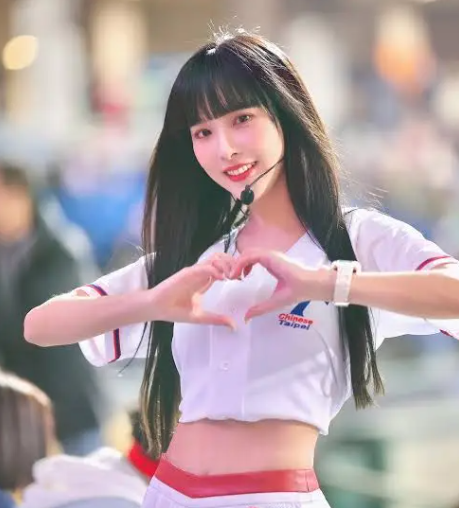 Rina